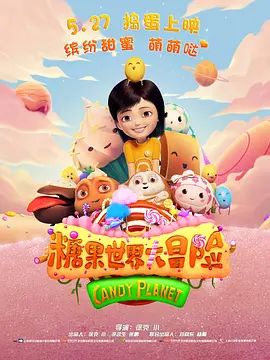 伊人精品视频