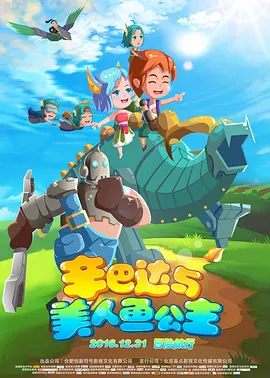 亚洲加勒比久久88色综合