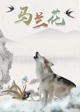 五月婷婷综合在线