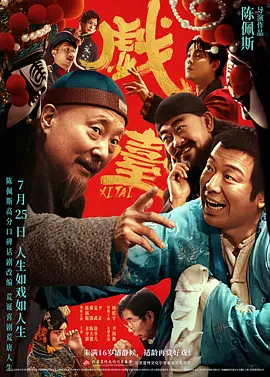 久久99这里只有精品