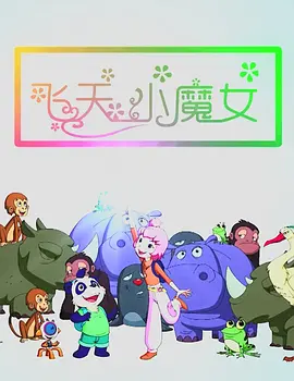 三区不卡