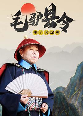 欧美深夜在线