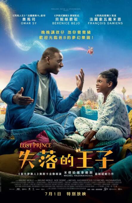成人香蕉