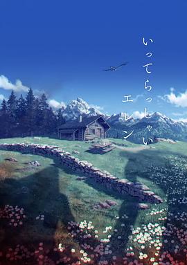 国产精品日韩欧美一区二区三区