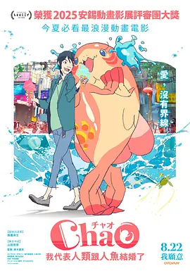 国产日韩欧美在线观看视频