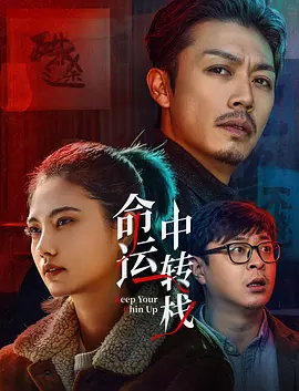 美女黄污