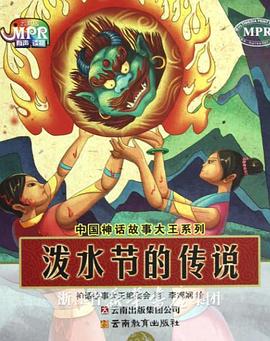 摩登情爱第二季