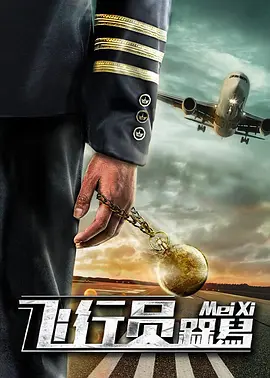 日韩欧美在线视频