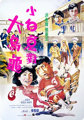 国产主播一区二区