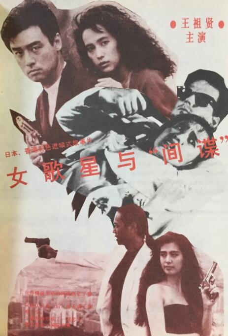 av电影中文字幕