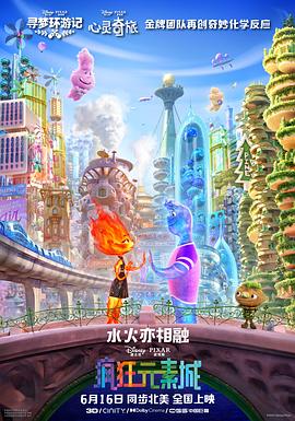 亚洲第一精品福利