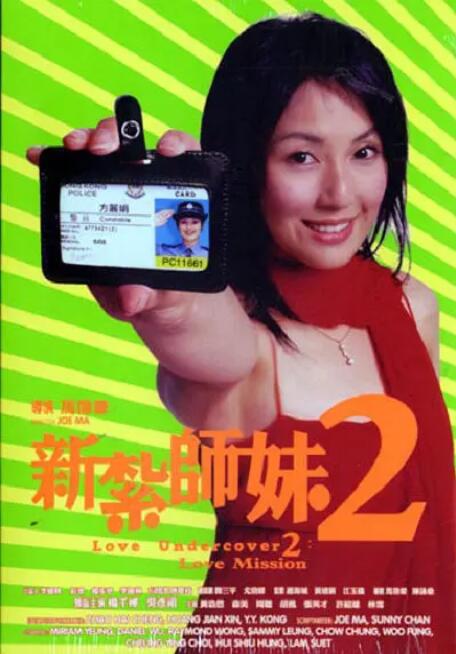 精品国产拍在线观看