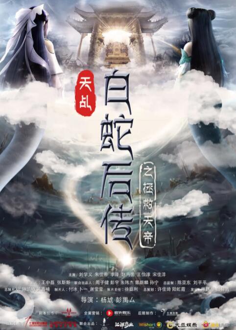 他的巨大挺进初经人事的紧致