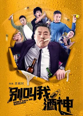 久久综合热