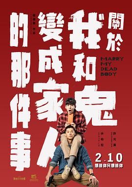 欧美日韩视频免费播放