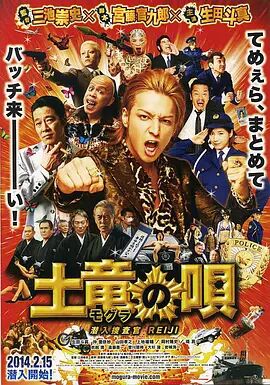 国产 欧美 日韩 视频
