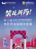 欧美亚洲专区
