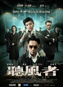 中文欧美字幕免费