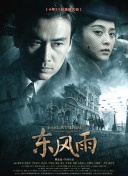 999精品视频在线观看热6