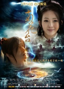 52378奇迹发布网