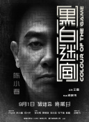 美女扒开尿口让我捅