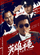 啊好大好深
