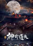 日韩激情视频网站