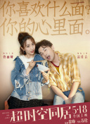 新婚娇妻和别人做爰h