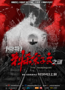 国产福利在线免费观看