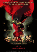 玖玖爱视频在线观看