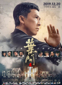 精品久久久久国产免费
