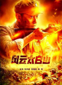 又黄又爽又刺激久久久久亚洲精品