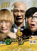 欧美一区二区手机在线观看视频