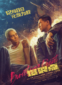 黄色的网站在线观看