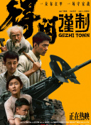 久久噜噜噜