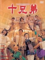 国产精品亚洲欧美导航