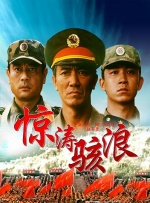 个税汇算清缴退税