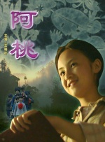 高清亚洲