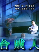 92精品国产成人观看免费