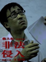 权力的游戏第八季未删减版在线观看免费高清