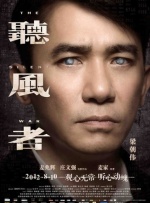 娇妻被别人带去杂交