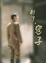色站综合