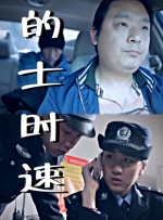 伊人久久大香线蕉精品哪里