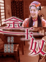 在线免费播放av
