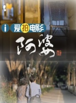 国产天堂资源
