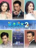 黄页视频免费看