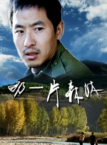 大奶骚