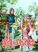高跟鞋丝袜猛烈xxxx