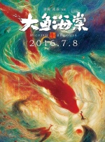 在线观看视频亚洲