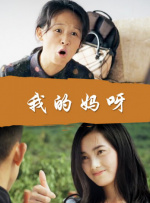 成人做爰毛片免费视频
